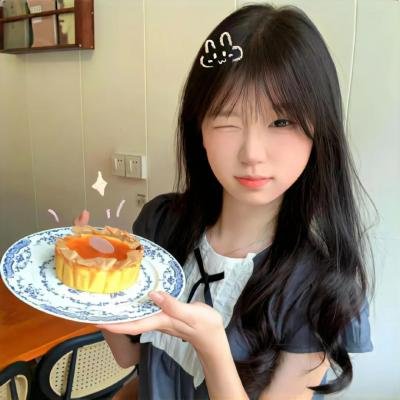 福星小子 完结篇